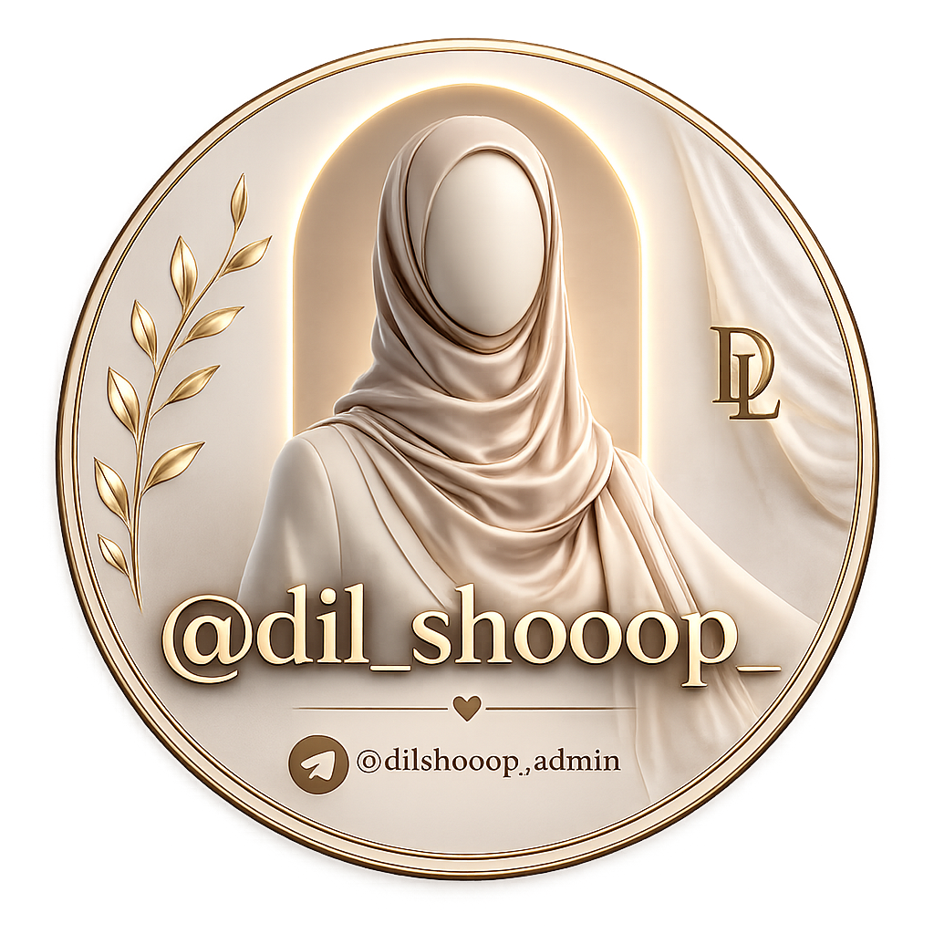 DIL SHOOOP — profile